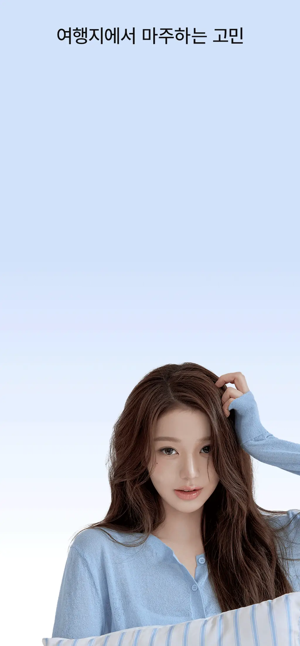 [장원영포카3종증정] 닥터엘시아 345 트래블 세트 (미스트 60ml + 크림 15ml + 세럼 15ml + 포카3장) 상세페이지 3